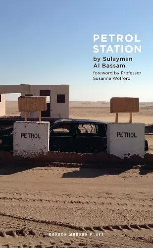 Petrol Station cover