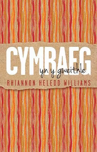 Cymraeg yn y Gweithle cover