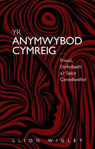 Yr Anymwybod Cymreig cover