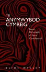 Yr Anymwybod Cymreig cover