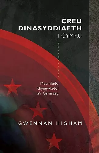 Creu Dinasyddiaeth i Gymru cover