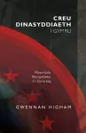 Creu Dinasyddiaeth i Gymru cover