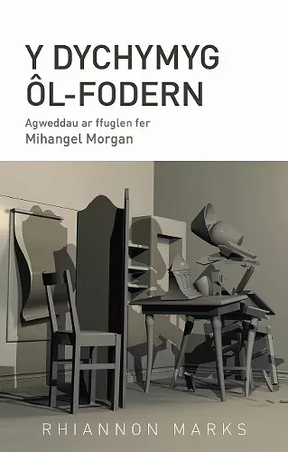 Y Dychymyg Ol-Fodern cover