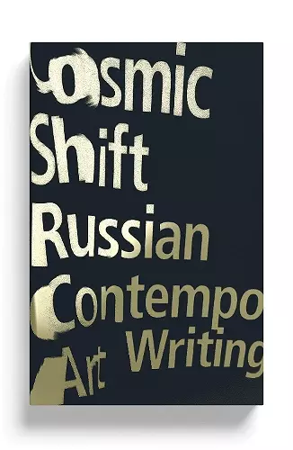 Cosmic Shift cover