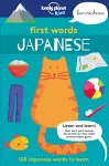 Lonely Planet Kids First Words - Japanese cover