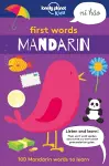Lonely Planet Kids First Words - Mandarin cover