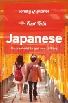 Lonely Planet Fast Talk Japanese cover
