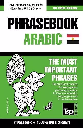English-Egyptian Arabic phrasebook and 1500-word dictionary cover