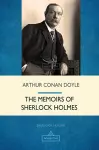 The Memoirs of Sherlock Holmes cover