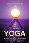 The Hatha Yoga Pradipika (Large Print) cover