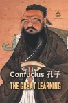 The Great Learning cover
