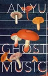 Ghost Music cover