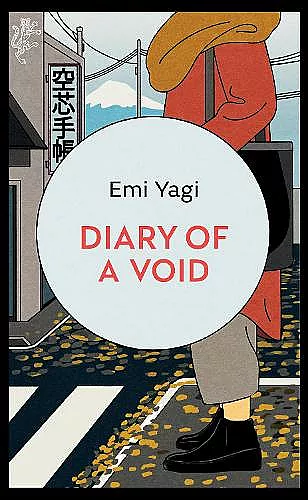 Diary of a Void cover