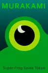 Super-Frog Saves Tokyo cover