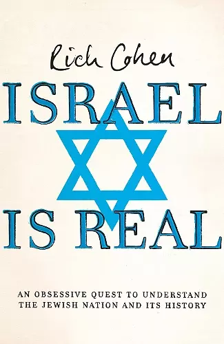 Israel is Real cover