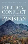 Political Conflict in Pakistan cover