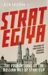 Strategiya cover