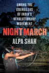 Nightmarch cover