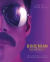 Bohemian Rhapsody - The Inside Story cover