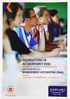 FMA - MANAGEMENT ACCOUNTING - EXAM KIT cover