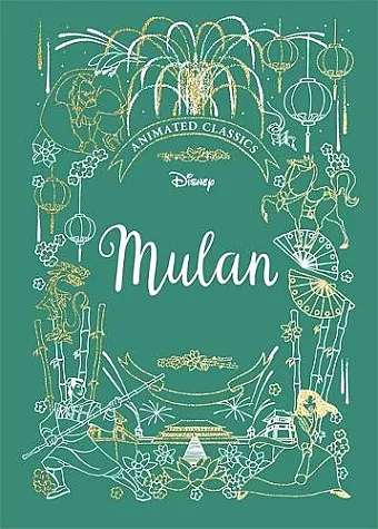 Mulan (Disney Animated Classics) cover