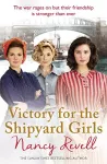 Victory for the Shipyard Girls cover