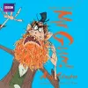 You’re a Bad Man, Mr Gum!: Children's Audio Book cover