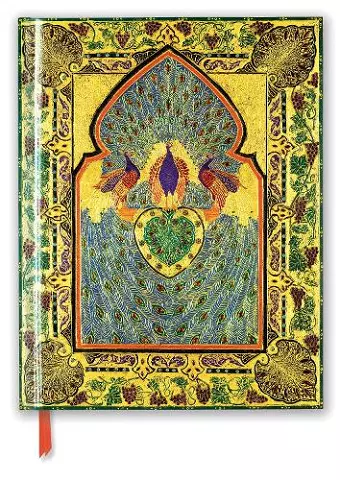 British Library: Rubaiyat of Omar Khayyam (Blank Sketch Book) cover