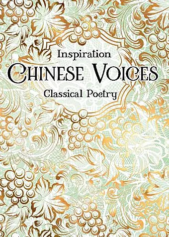 Chinese Voices cover