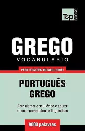 Vocabulário Português Brasileiro-Grego - 9000 palavras cover