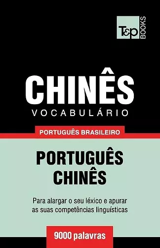 Vocabulário Português Brasileiro-Chinês - 9000 palavras cover