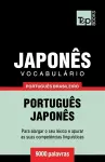 Vocabulário Português Brasileiro-Japonês - 9000 palavras cover