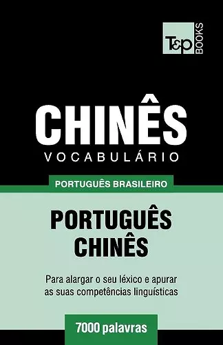 Vocabulário Português Brasileiro-Chinês - 7000 palavras cover