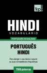 Vocabulário Português Brasileiro-Hindi - 7000 palavras cover