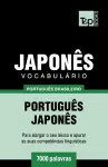 Vocabulário Português Brasileiro-Japonês - 7000 palavras cover