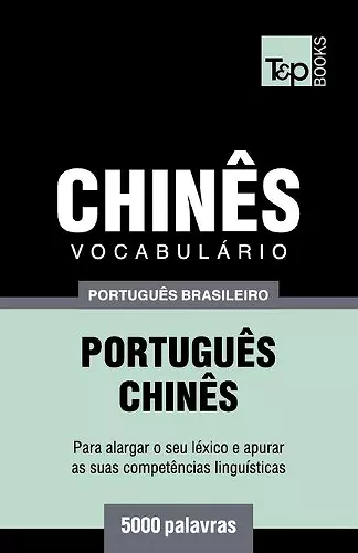 Vocabulário Português Brasileiro-Chinês - 5000 palavras cover