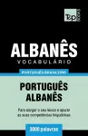 Vocabulário Português Brasileiro-Albanês - 3000 palavras cover