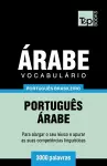 Vocabulário Português Brasileiro-Árabe - 3000 palavras cover