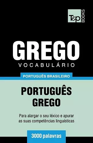 Vocabulário Português Brasileiro-Grego - 3000 palavras cover