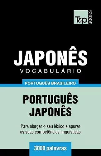 Vocabulário Português Brasileiro-Japonês - 3000 palavras cover