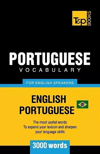 Portuguese vocabulary for English speakers - English-Portuguese - 3000 words cover