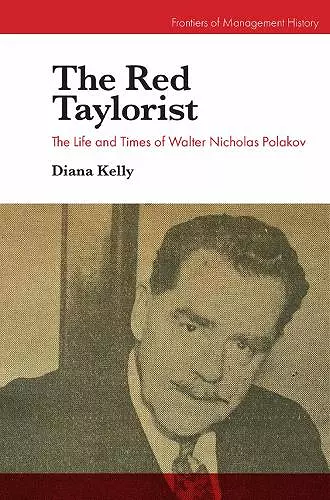 The Red Taylorist cover