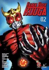 Kamen Rider Kuuga Vol. 2 cover