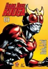 Kamen Rider Kuuga Vol. 3 cover