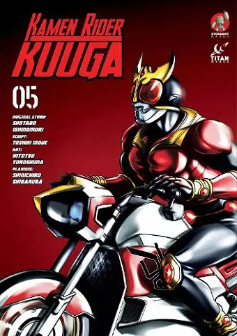 Kamen Rider Kuuga Vol. 5 cover