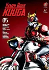 Kamen Rider Kuuga Vol. 5 cover