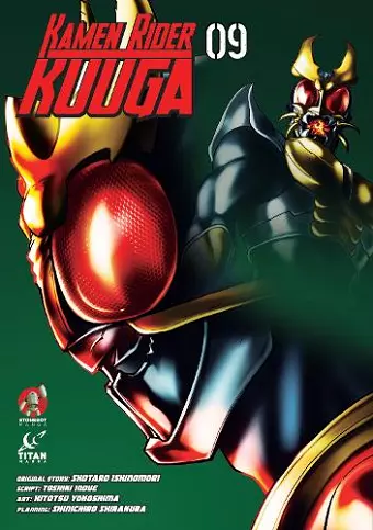 Kamen Rider Kuuga Vol.9 cover