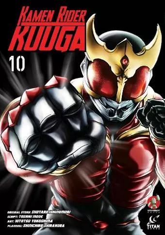 Kamen Rider Kuuga Vol.10 cover