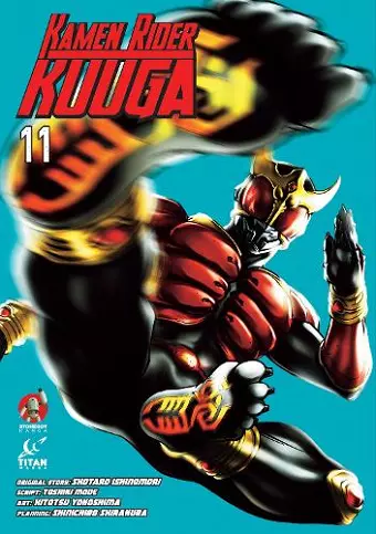 Kamen Rider Kuuga Vol.11 cover