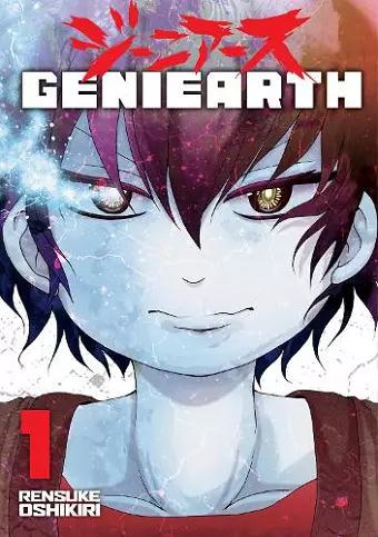 Geniearth cover